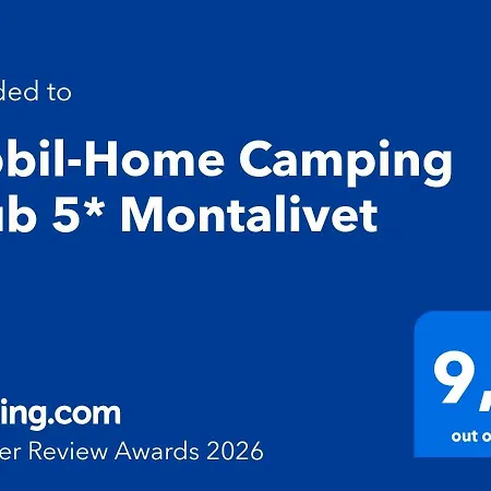 Mobil-home Club 5* Montalivet Ванде-Монталиве